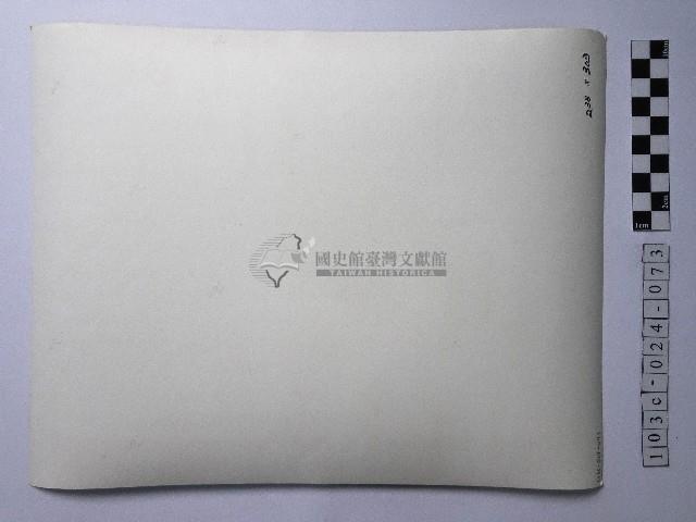 黃則修攝女子藏品圖，第2張