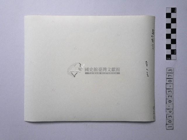 黃則修攝野柳地景藏品圖，第2張