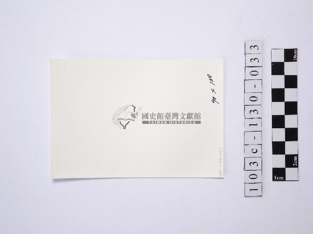 黃則修攝野柳地景藏品圖，第2張