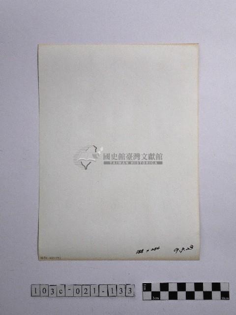 黃則修攝觀世音菩薩藏品圖，第2張