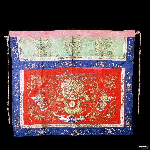 雙鳳呈祥桌裙藏品圖，第2張
