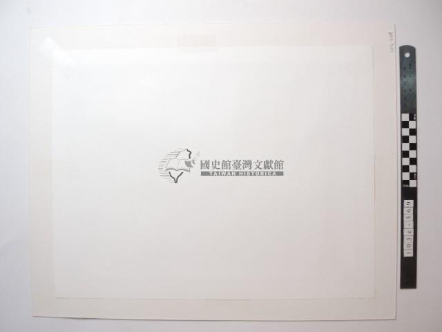 野柳風景藏品圖，第2張