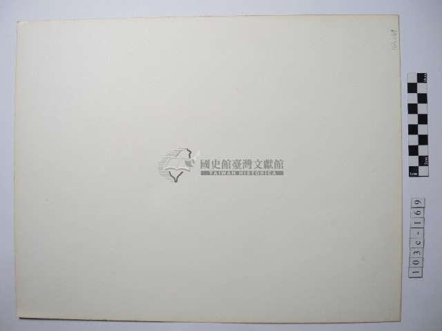 澎湖咾咕石厝正門藏品圖，第2張