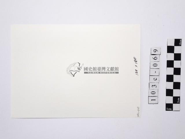 黃則修攝日本女星扇千景藏品圖，第2張