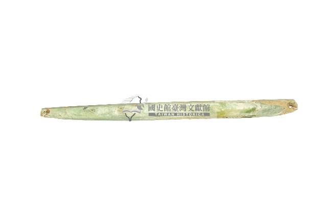 兩端帶穿玉棒藏品圖，第2張