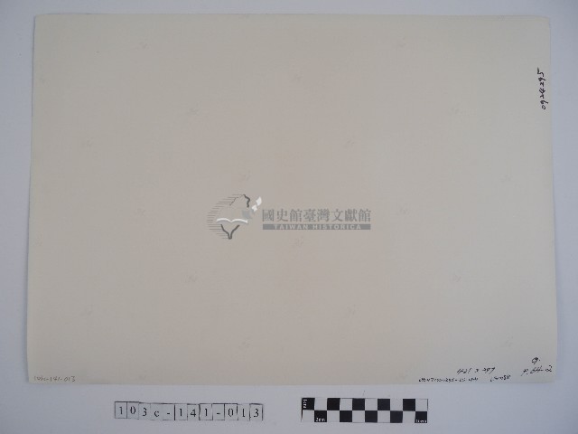 廟前民眾藏品圖，第2張