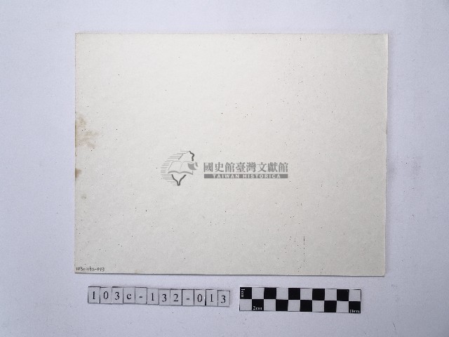 街景藏品圖，第2張