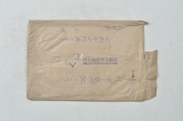 陸軍請(休)假報告暨物品攜出證明單藏品圖，第2張