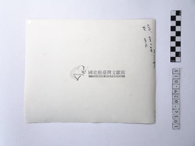 黃則修攝三峽祖師廟藏品圖，第2張