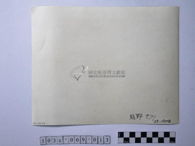 黃則修攝野柳地景藏品圖，第2張