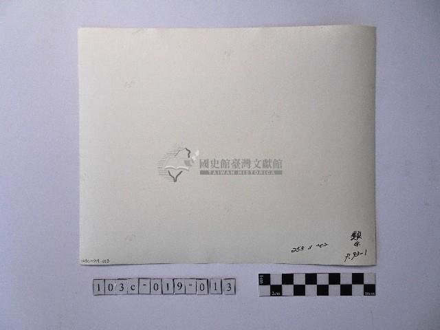 黃則修攝人群藏品圖，第2張