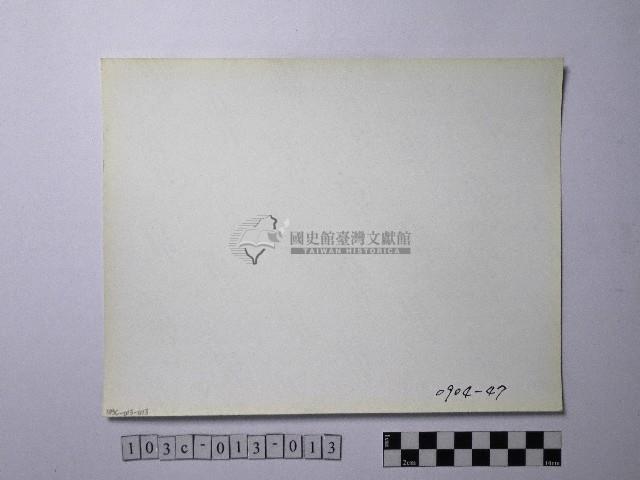 黃則修攝野柳地景風化紋藏品圖，第2張