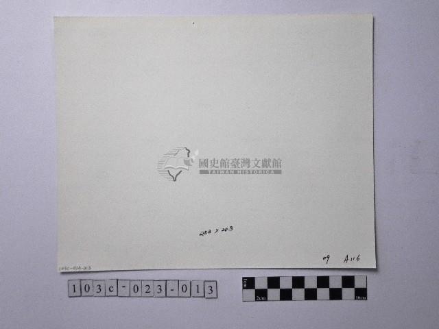 黃則修攝野柳地景藏品圖，第2張