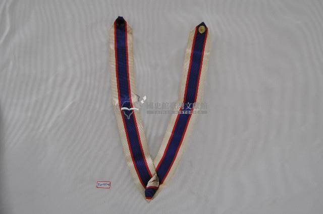 四等雲麾領綬帶藏品圖，第2張