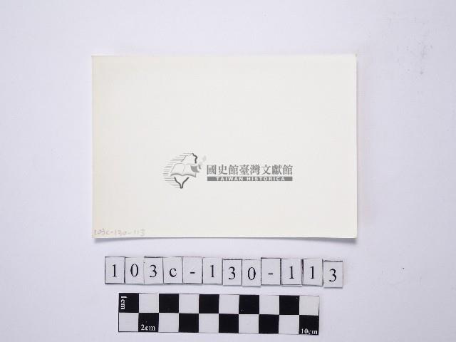 黃則修攝野柳地景藏品圖，第2張