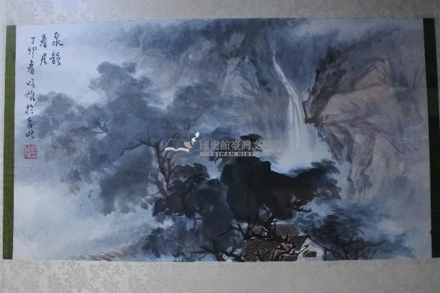 丁卯年黃昭雄彩繪泉韻春居之畫作藏品圖，第2張