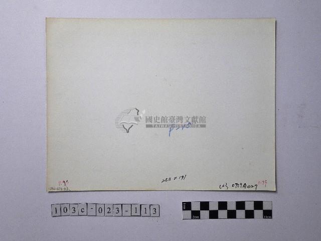 黃則修攝野柳地景藏品圖，第2張