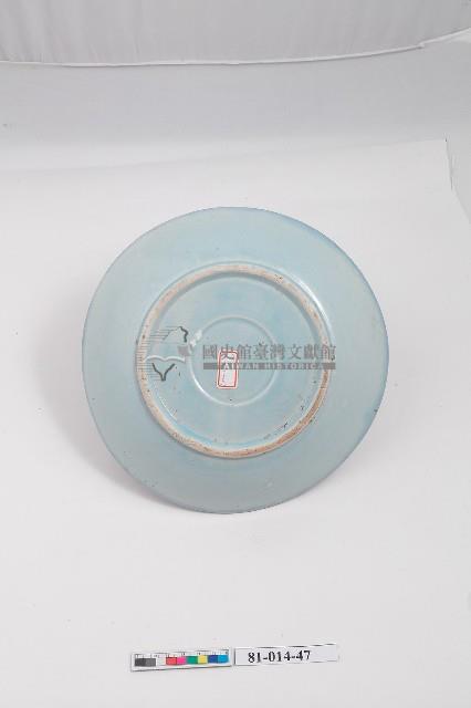 青釉折枝花卉紋盤藏品圖，第2張