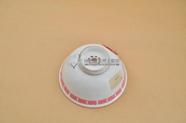 大同製金口紅彩回字紋碗藏品圖，第2張