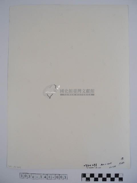 參拜者藏品圖，第2張