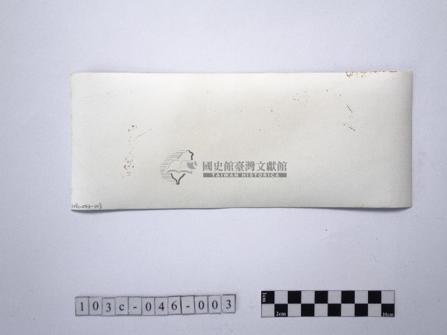 黃則修攝野柳系列照片佈展樣版3藏品圖，第2張