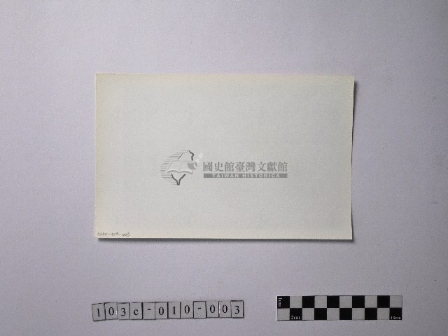 黃則修攝野柳地景藏品圖，第2張