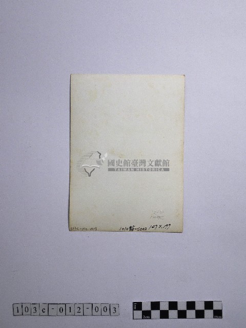 黃則修攝沉思的長者藏品圖，第2張