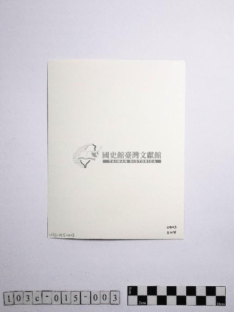 黃則修攝巴士藏品圖，第2張