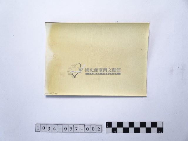 黃則修攝湖泊風情2藏品圖，第2張