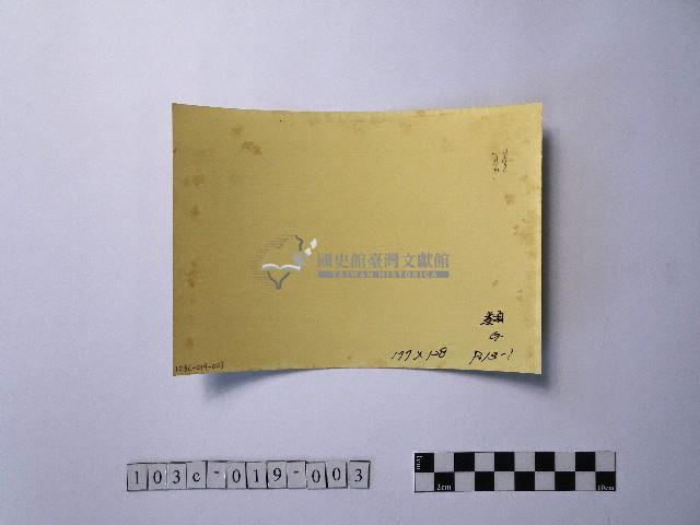 黃則修攝由屋頂俯瞰地面的照片藏品圖，第2張