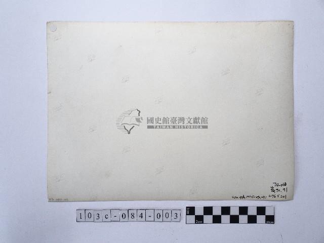 黃則修攝合歡雪坡與奇萊主峰藏品圖，第2張