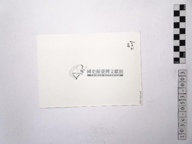 黃則修攝女藝人鄧麗君3藏品圖，第2張