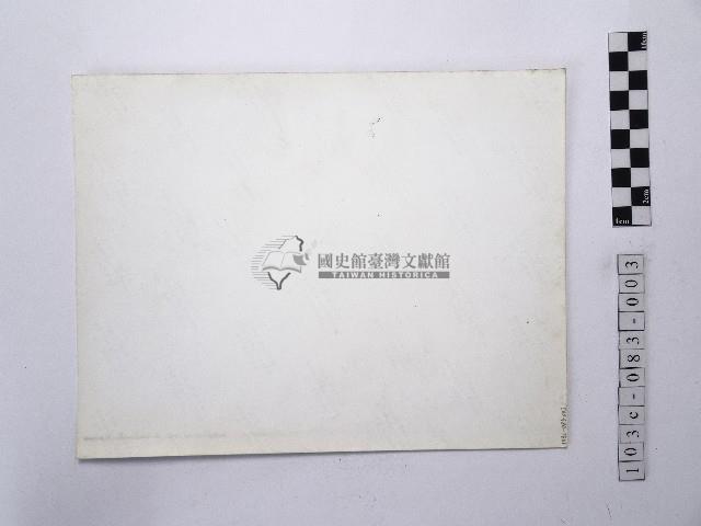 黃則修攝野柳地景風化紋3藏品圖，第2張