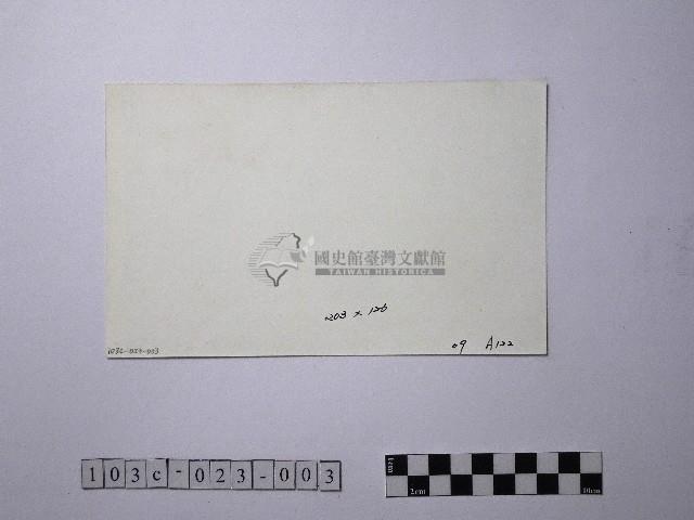 黃則修攝野柳地景藏品圖，第2張