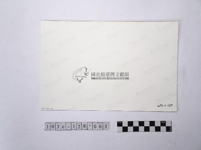 黃則修攝在山與海之間的聚落藏品圖，第2張