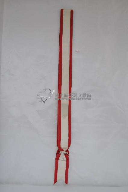 二等雲麾綬帶藏品圖，第2張