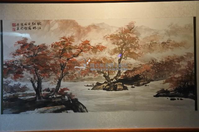 黃昭雄彩繪秋江紅林之山水畫作藏品圖，第2張