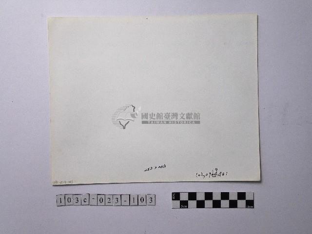 黃則修攝野柳地景藏品圖，第2張