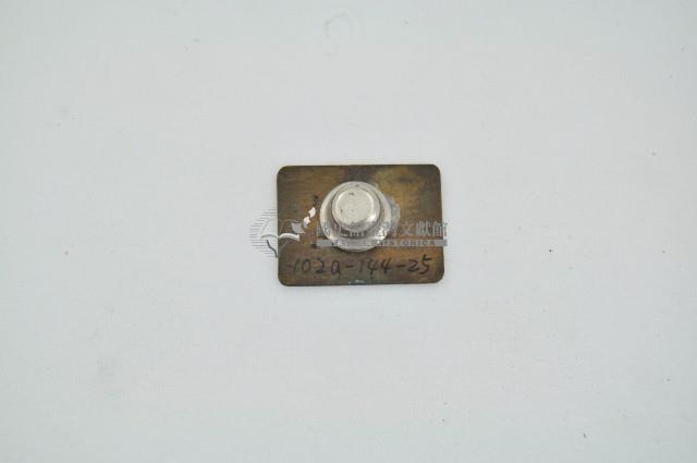 國旗胸章藏品圖，第2張