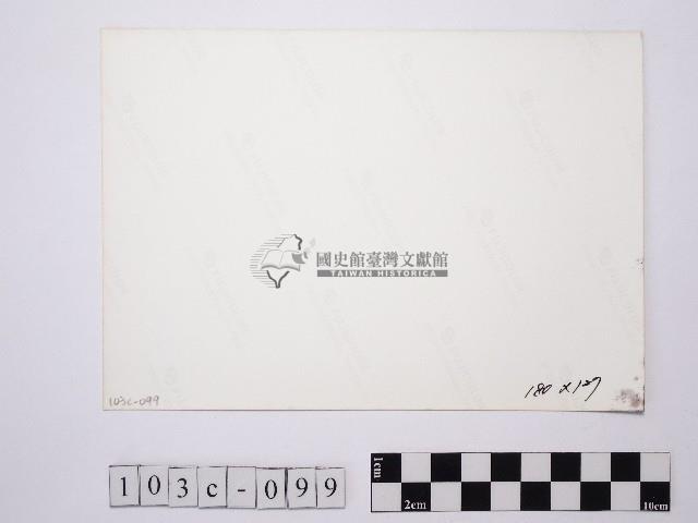 黃則修攝田園藏品圖，第2張