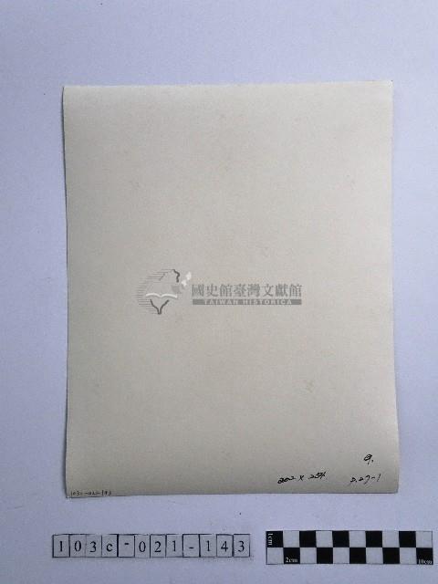 黃則修攝順風耳藏品圖，第2張