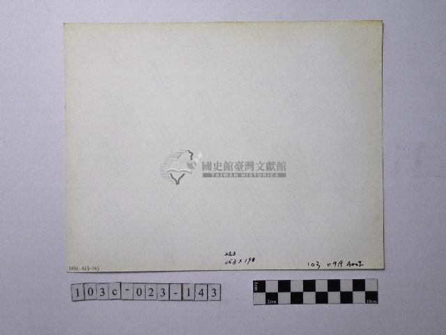 黃則修攝野柳地景藏品圖，第2張