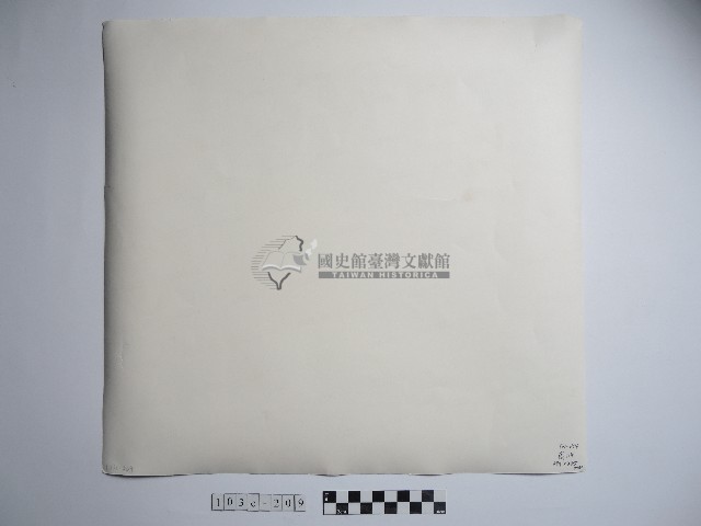 原住民黥面女長者藏品圖，第2張