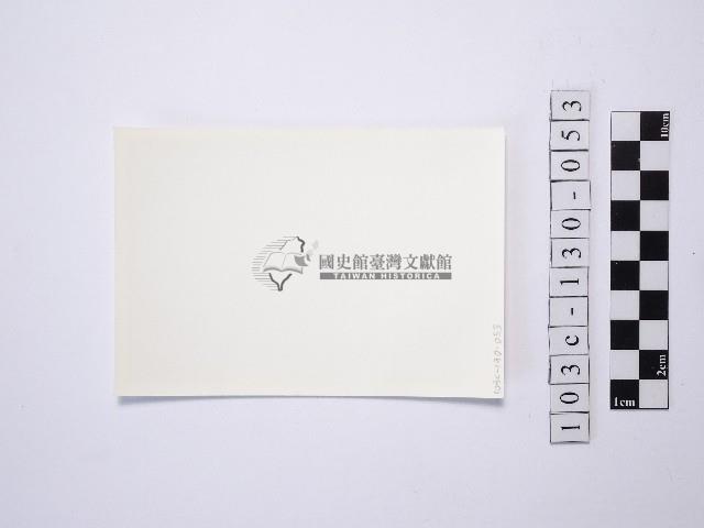 黃則修攝野柳地景藏品圖，第2張