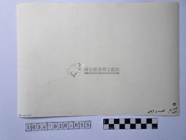 黃則修攝撈蜆船藏品圖，第2張