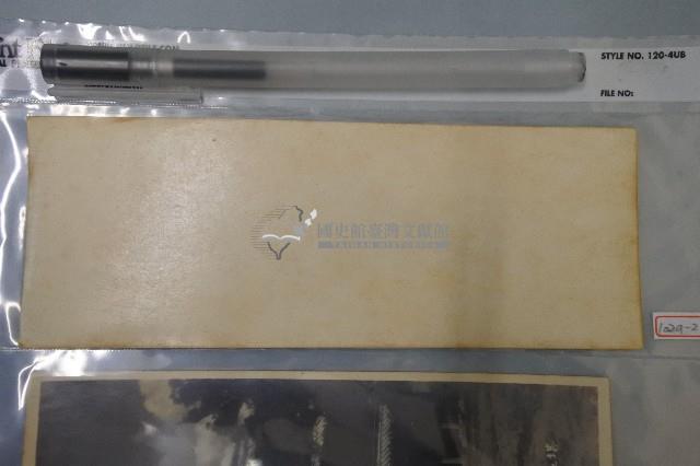 阿里山雲海老照片藏品圖，第2張