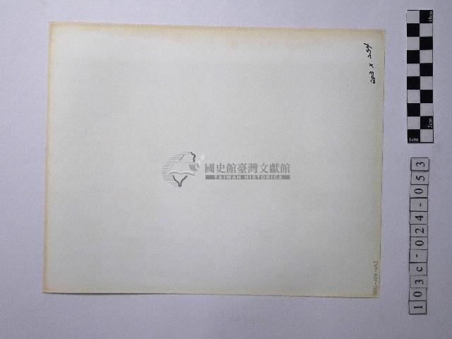 黃則修攝孩童合影照藏品圖，第2張