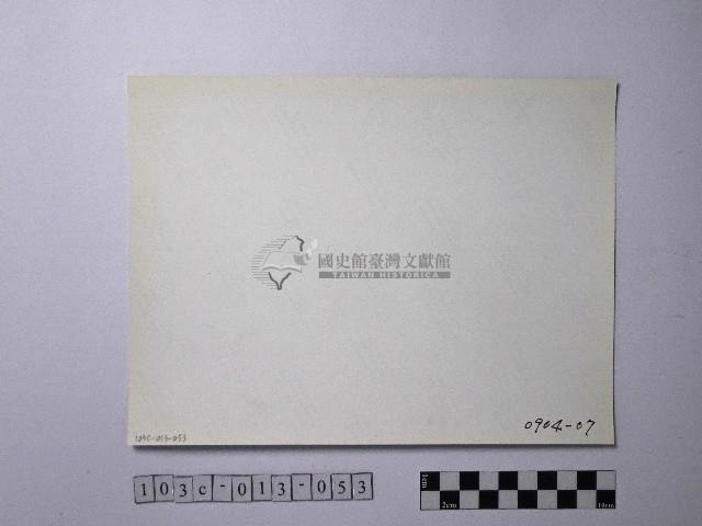 黃則修攝野柳地景藏品圖，第2張