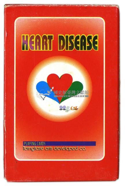 HEART DISEASE撲克牌藏品圖，第2張