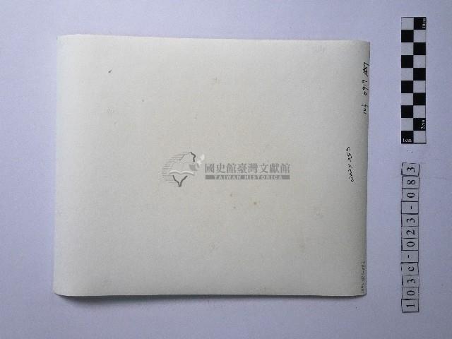 黃則修攝野柳地景藏品圖，第2張